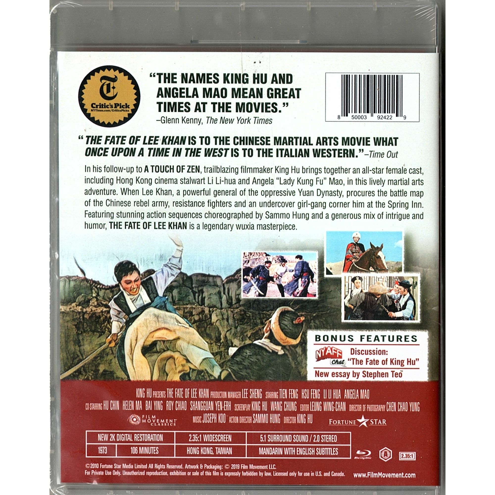 The Fate of Lee Khan (1973) (Blu-ray) (US Version)