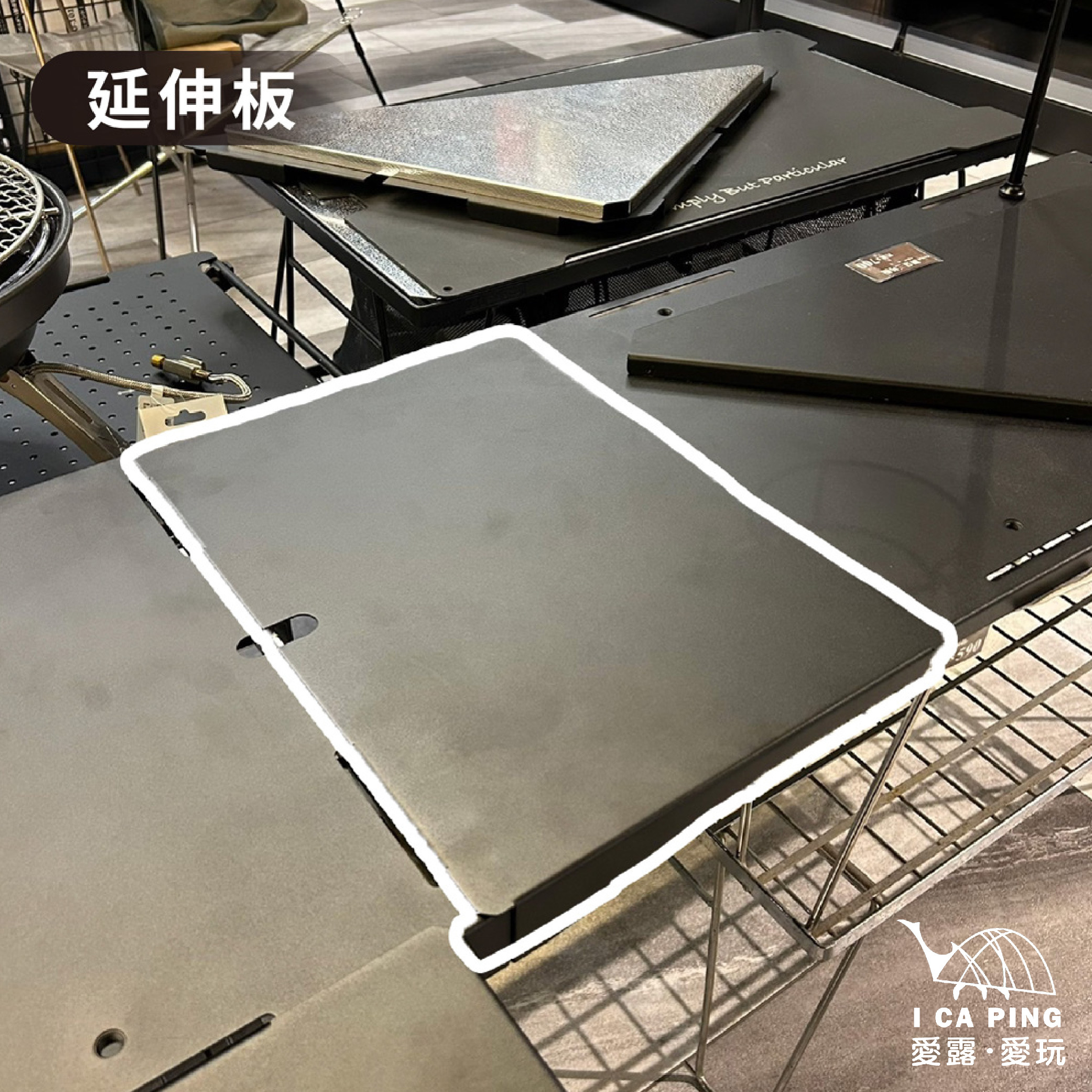 NEXTION】網桌系列配件