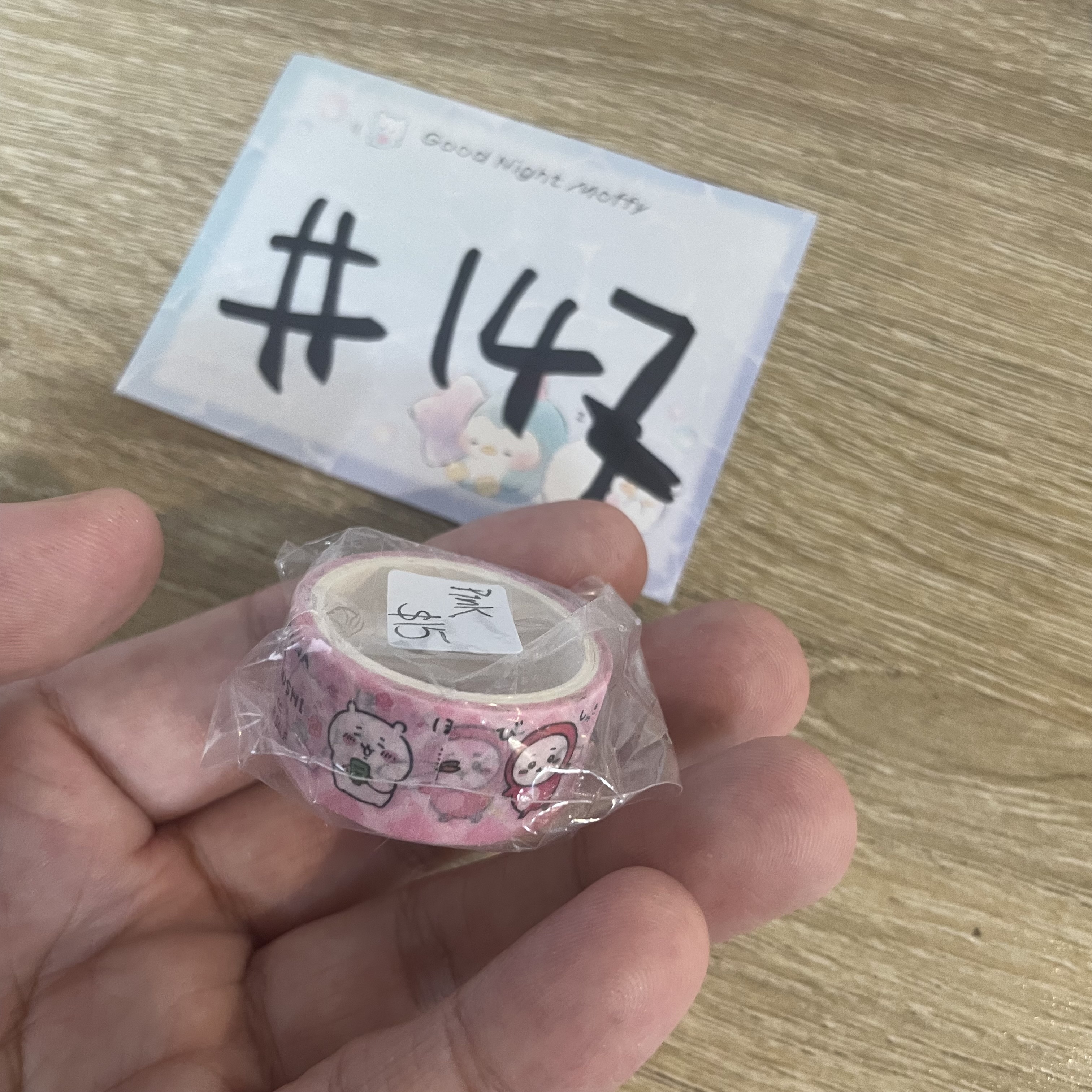 CHIIKAWA 紙膠帶 PINK#147