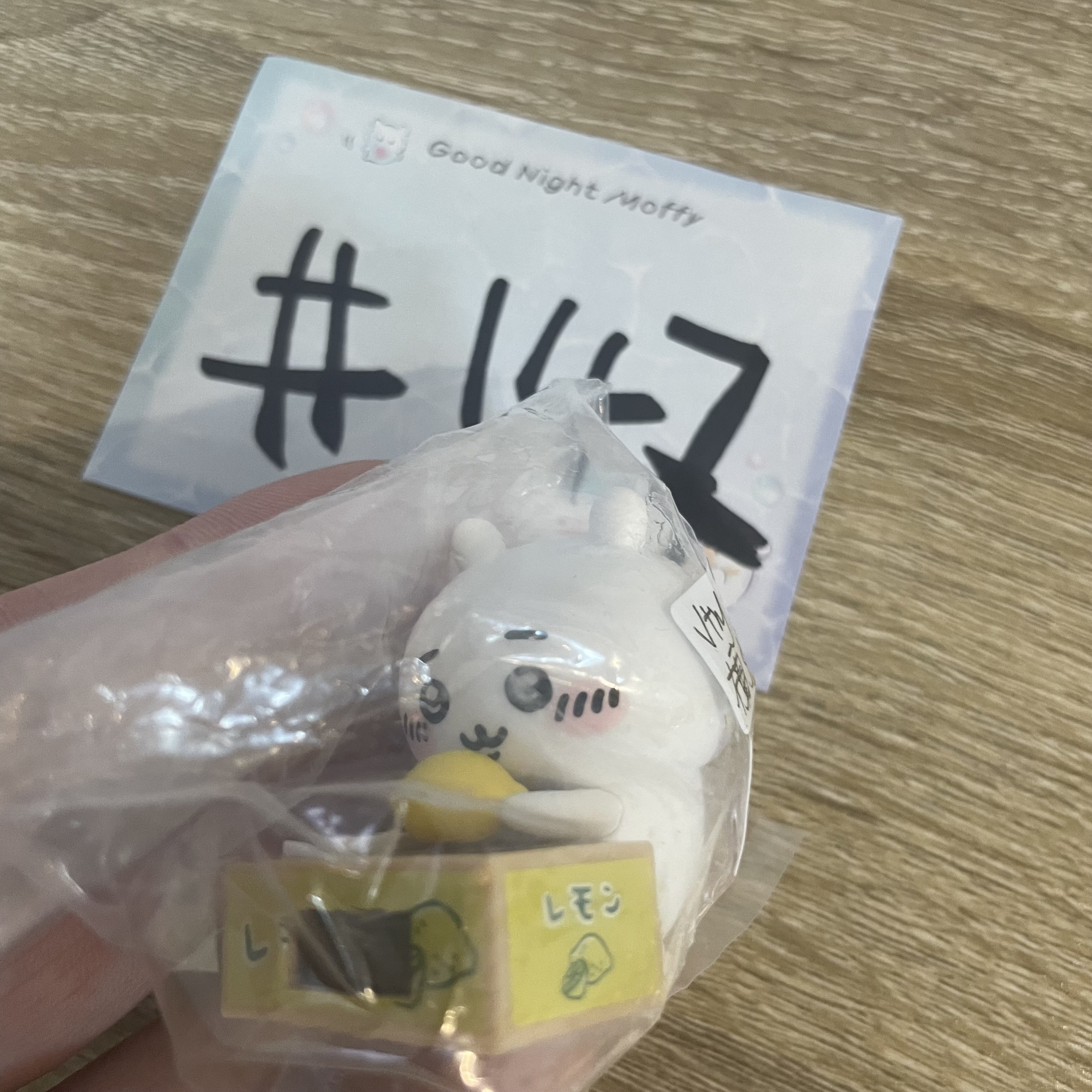 CHIIKAWA 小可愛 鐘 已試 無電 LEMON#147