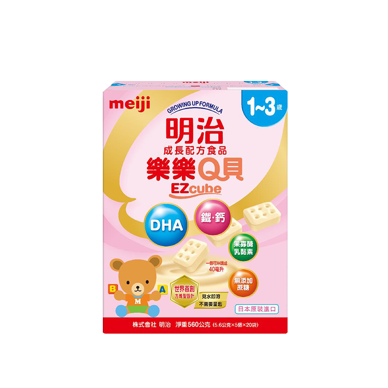 Meiji 明治 樂樂Q貝 金選成長方塊(1-3歲)