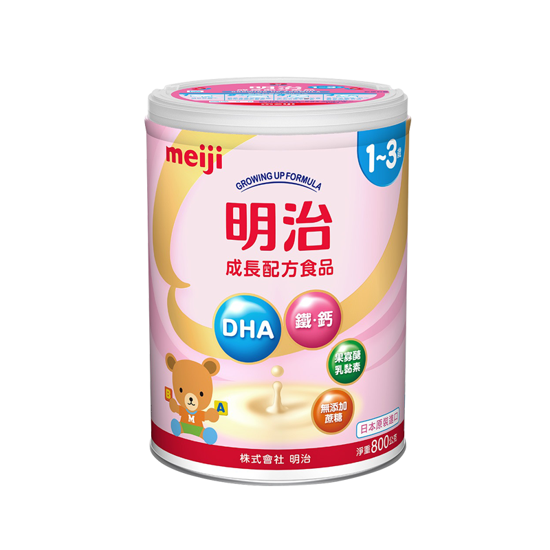 Meiji 明治 金選1-3歲成長配方食品 (單罐)