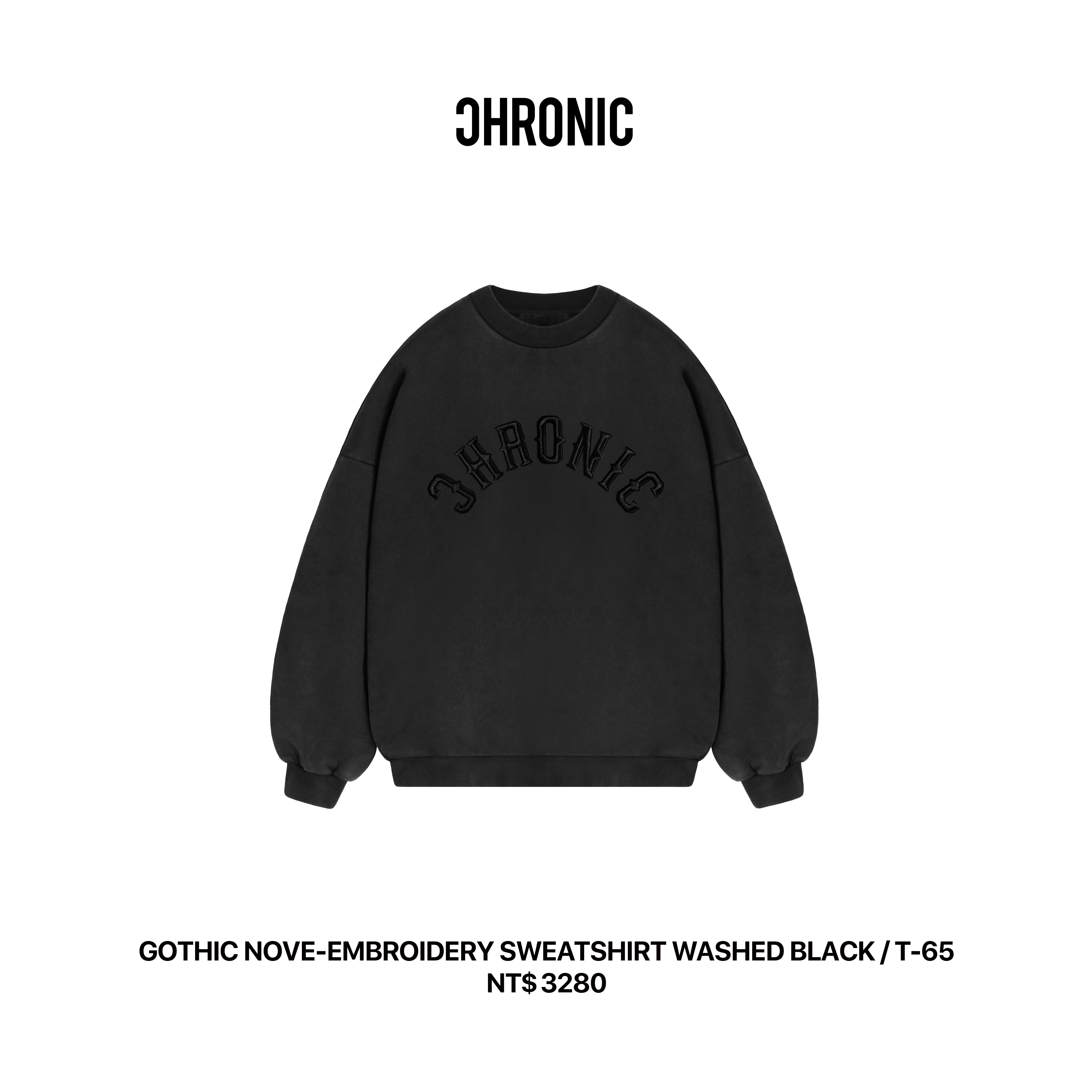GOTHIC NOVE-EMBROIDERY SWEATSHIRT WASHED BLACK / T-65