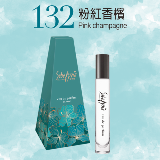 132 粉紅香檳