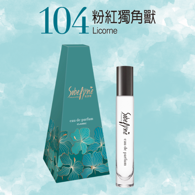 104 粉紅獨角獸