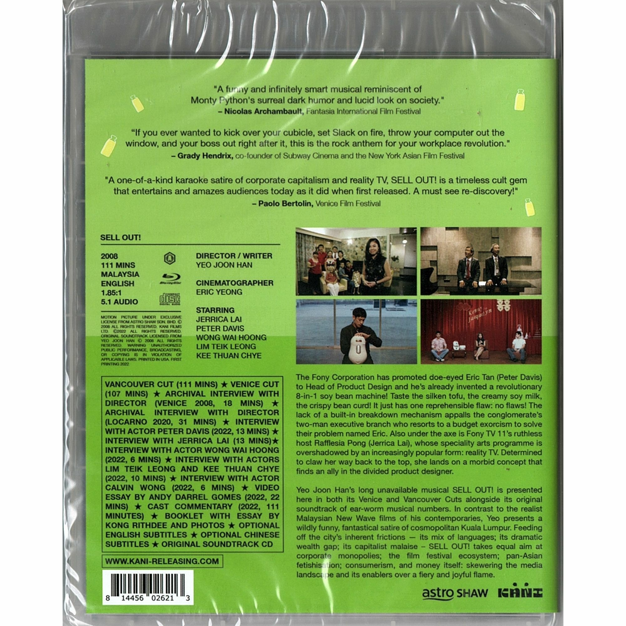 Sell-Out (2008) (Blu-ray) (US Version)