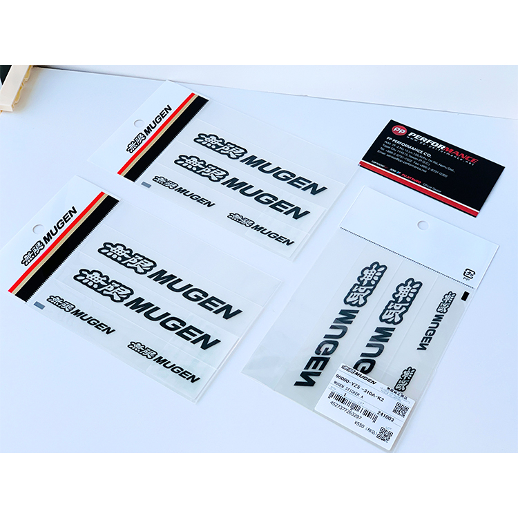 MUGEN 無限 LOGO 貼紙組