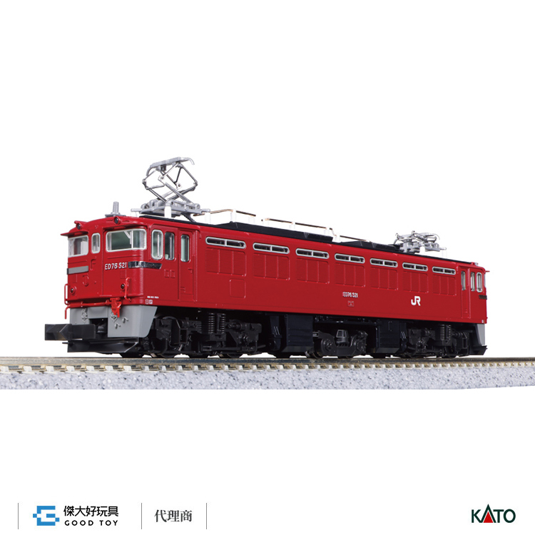 KATO 3071-2 電氣機關車ED76 500 JR仕樣