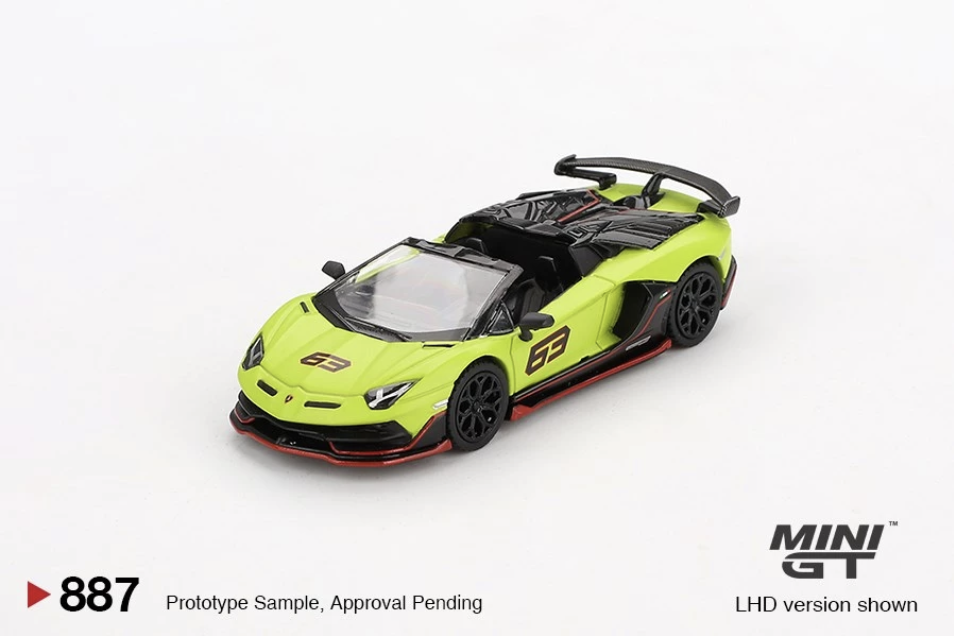 【預訂】Mini GT #887 Lamborghini Aventador SVJ 63 Roadster Verde Shock