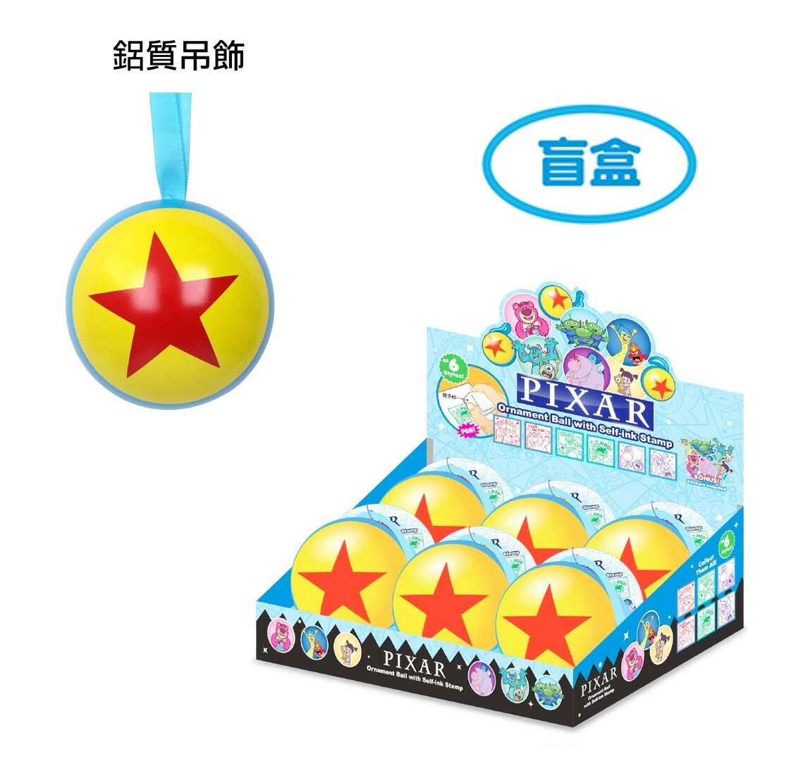 迪士尼 Pixar印章+貼紙 (盲盒 )