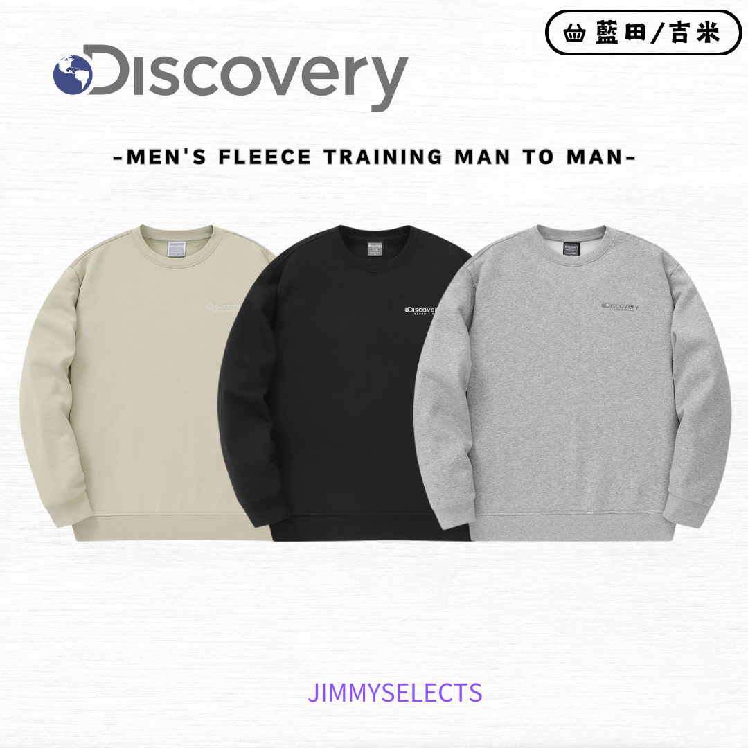 【代購】Discovery 探索 男 刺繡 LOGO 基本款 長袖 衛衣 DMTR67046
