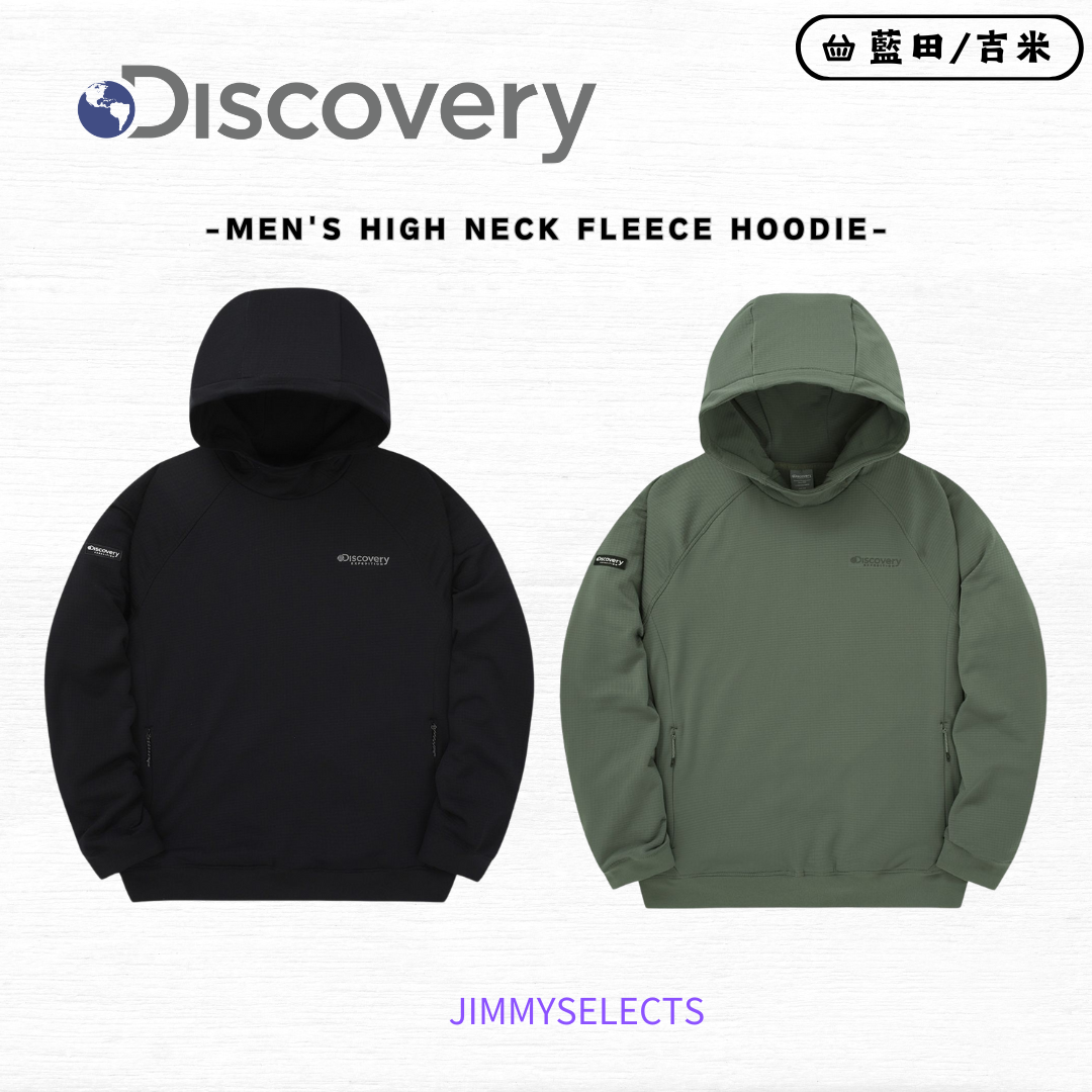 【代購】Discovery 探索 男 刺繡 LOGO 臂繡章 長袖 帽T DMHD79046