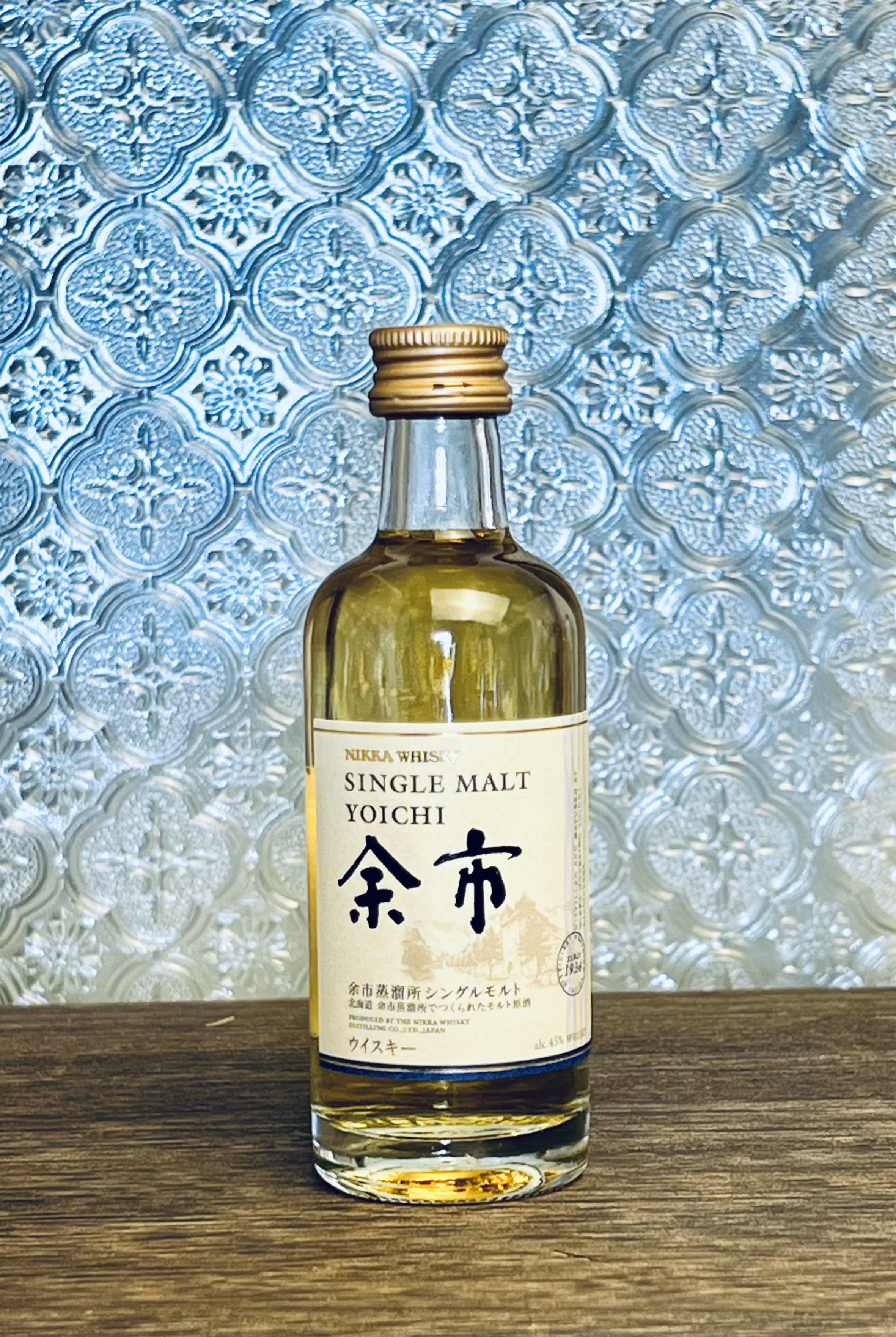 数々の賞を受賞 北杜50.5原酒、余市、竹鶴 ウイスキー - ウイスキー
