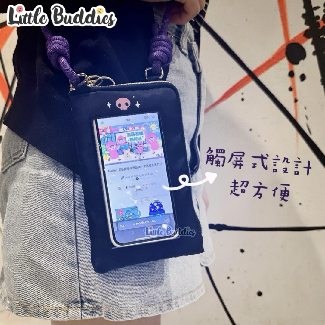 Sanrio 觸控手機斜揹袋