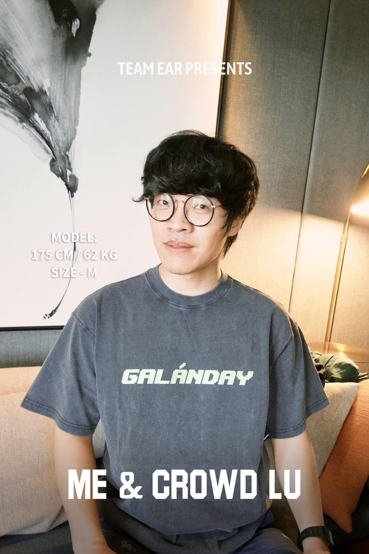 2016 グッズ　Tシャツ　クラウド・ルー　盧廣仲　crowd lu 台湾 盧廣仲Crowd Lu Galánday T-shirt 安可復刻水洗版ⁿᵉʷ