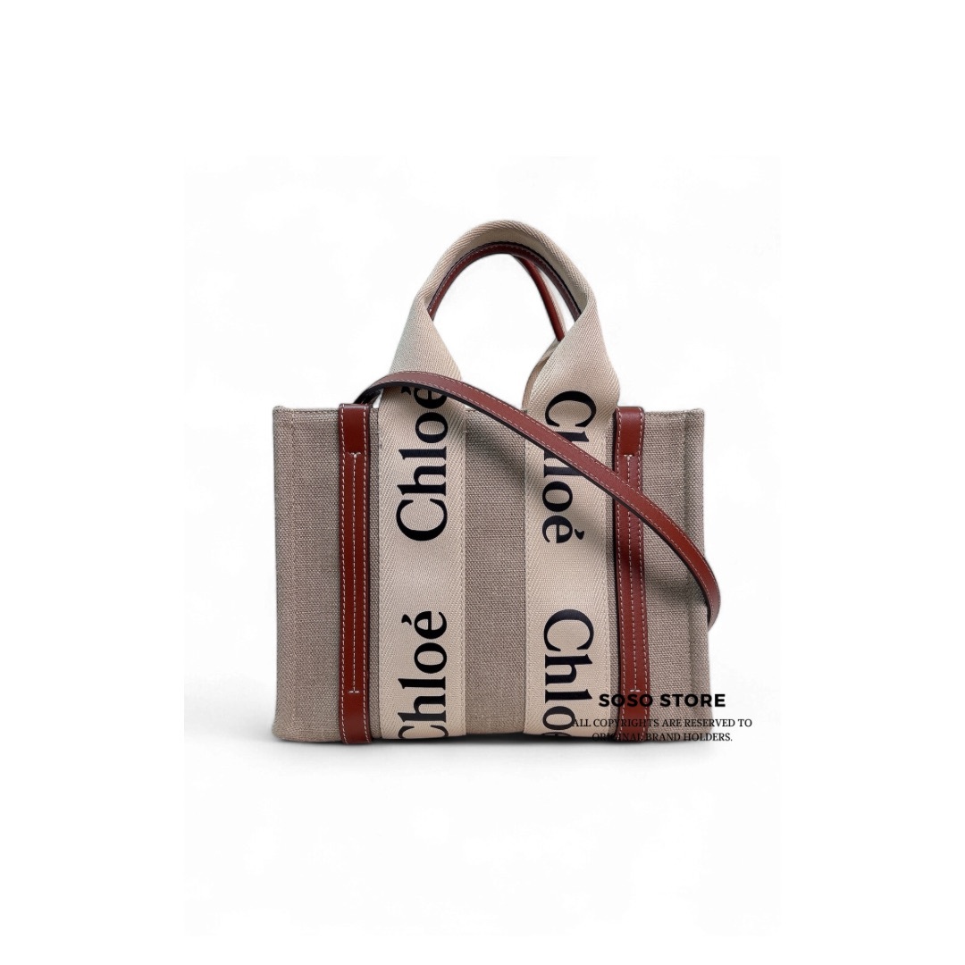 Chloe Small Woody Tote Bag - Brown