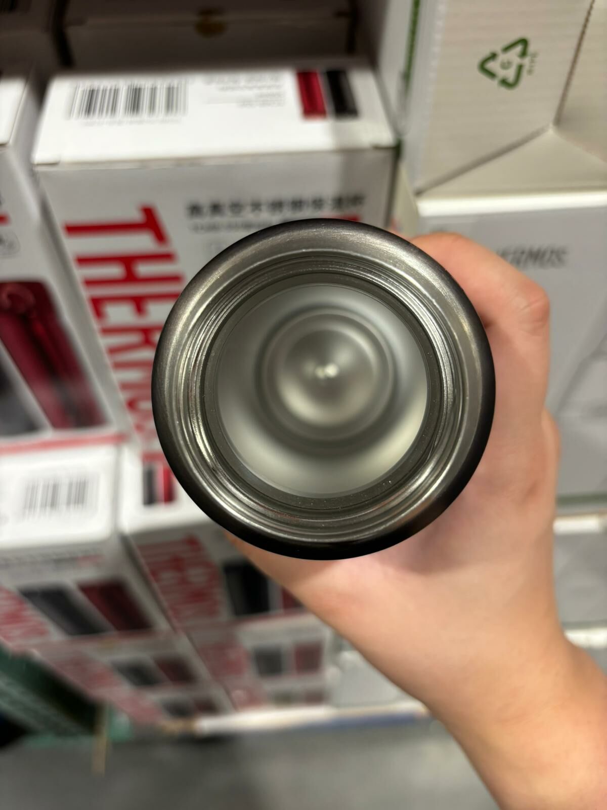 THERMOS VACUUMBOTTLE SET