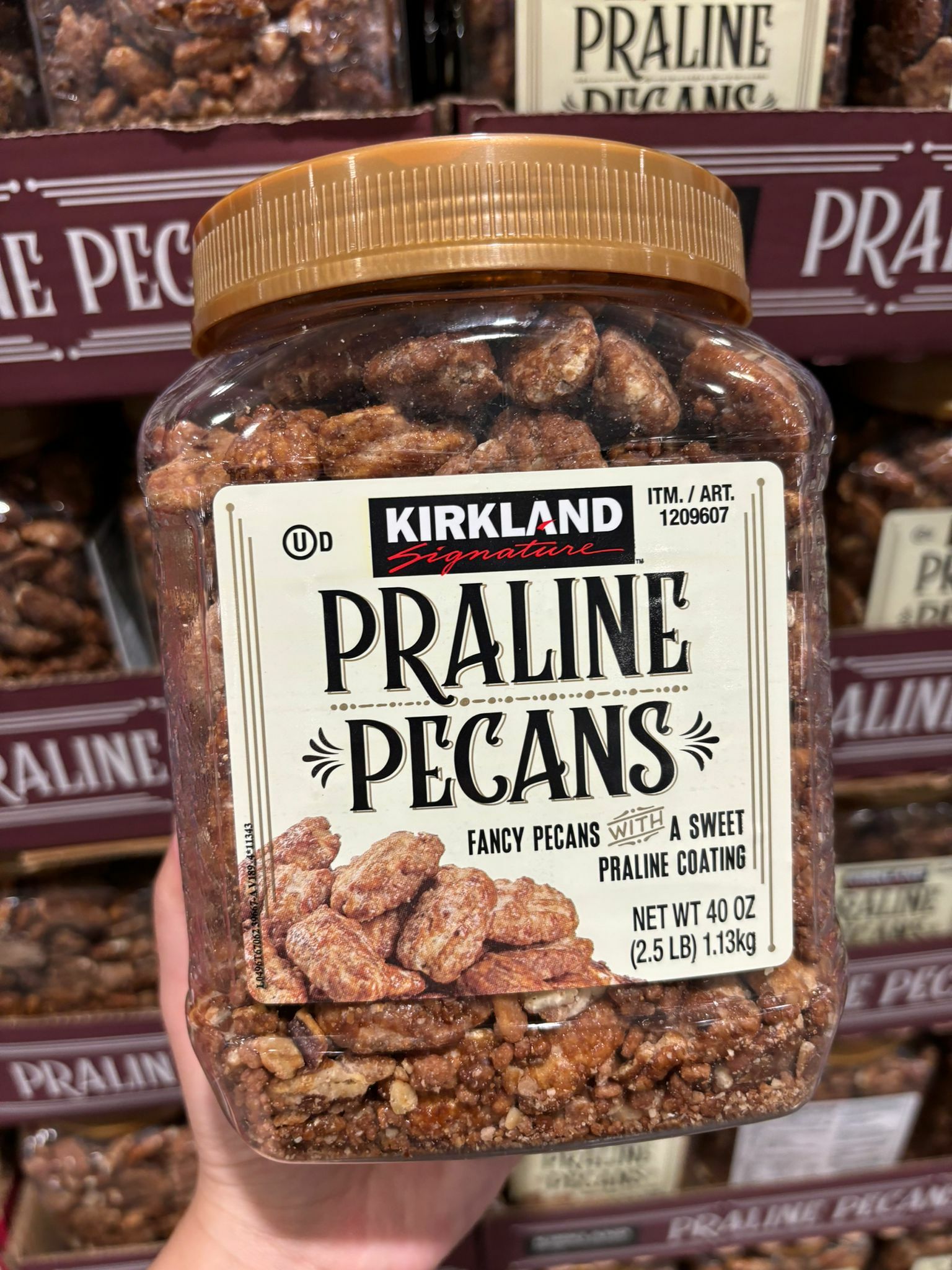 KIRKLAND 裹糖碧根果仁