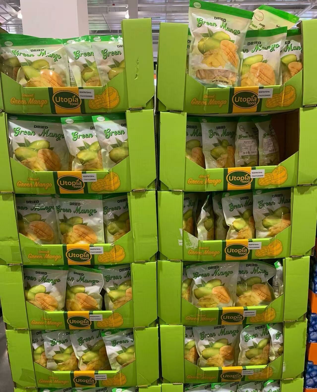 UTOPIA DRIED GREEN MANGO 青芒果乾