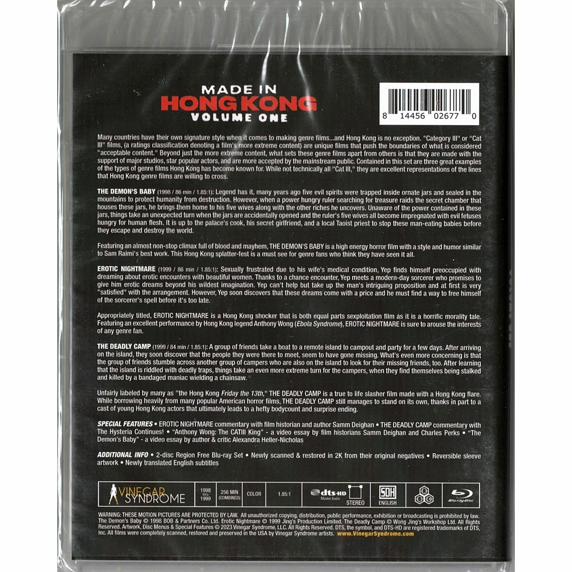 Made In Hong Kong: Volume 1 (1998-1999) (Blu-ray) (US Version)