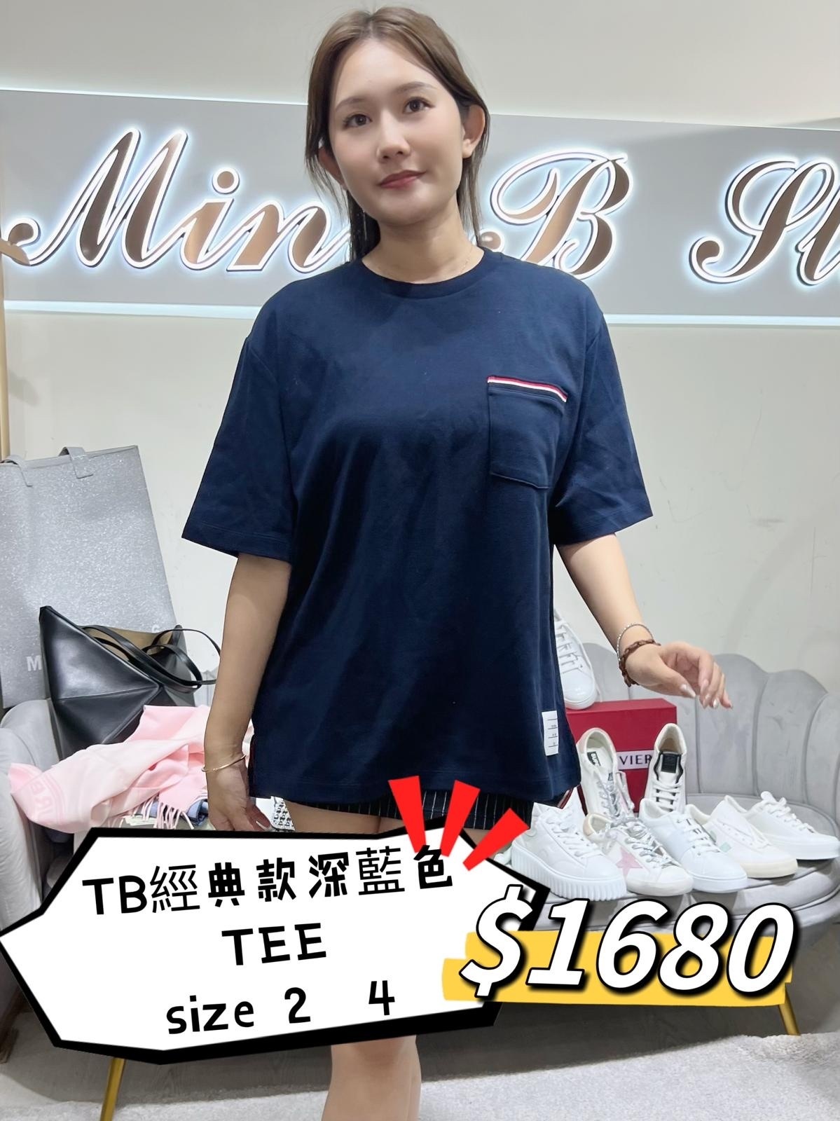 TB簡約深藍色TEE -M
