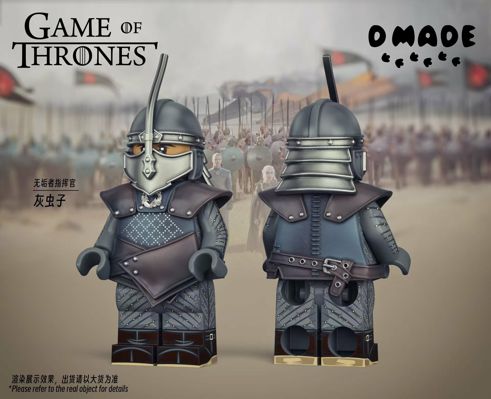 [D Made][Preorder] Game of Thrones - Grey Worm  [UVprinted]