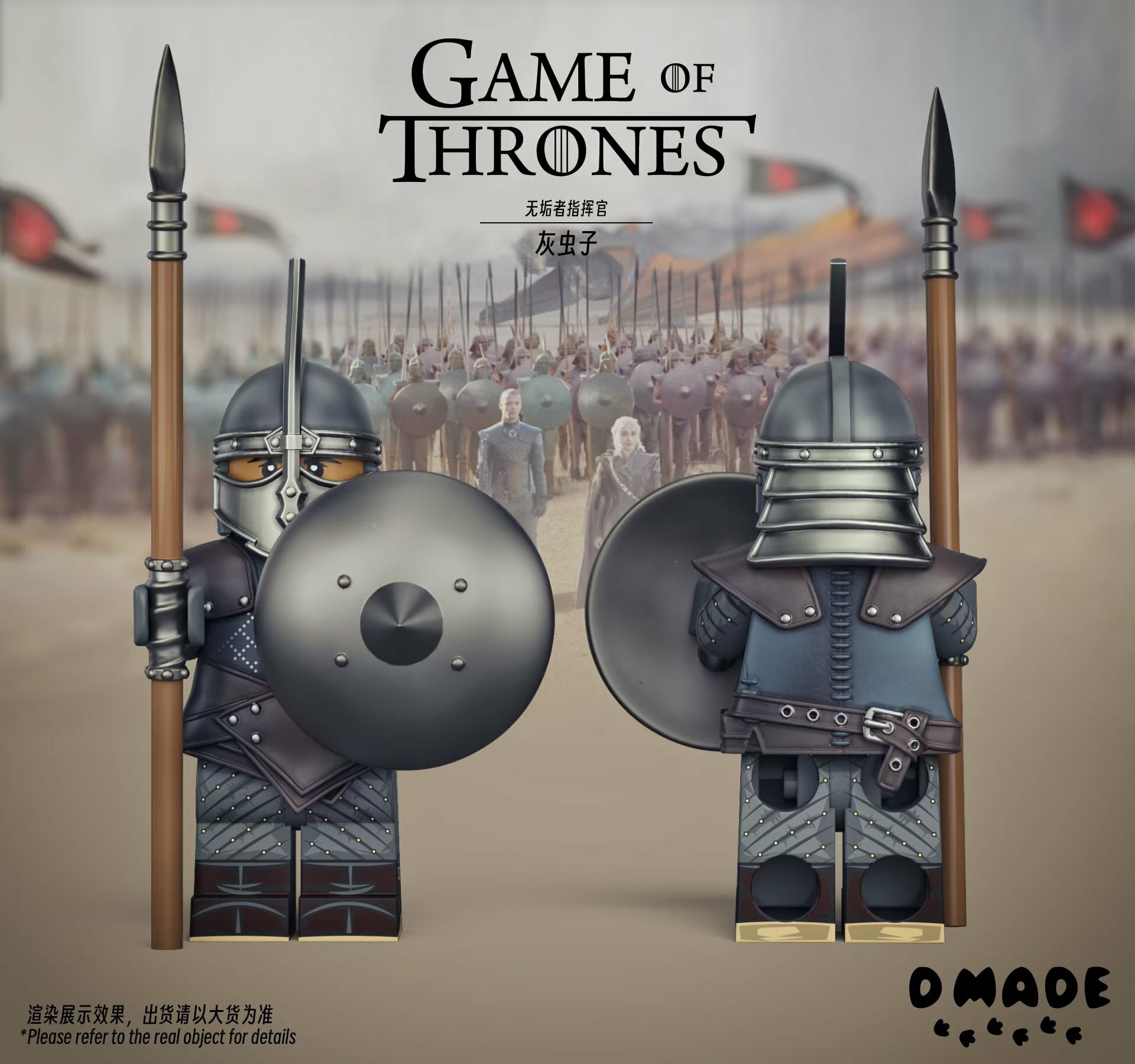 [D Made][Preorder] Game of Thrones - Grey Worm  [UVprinted]