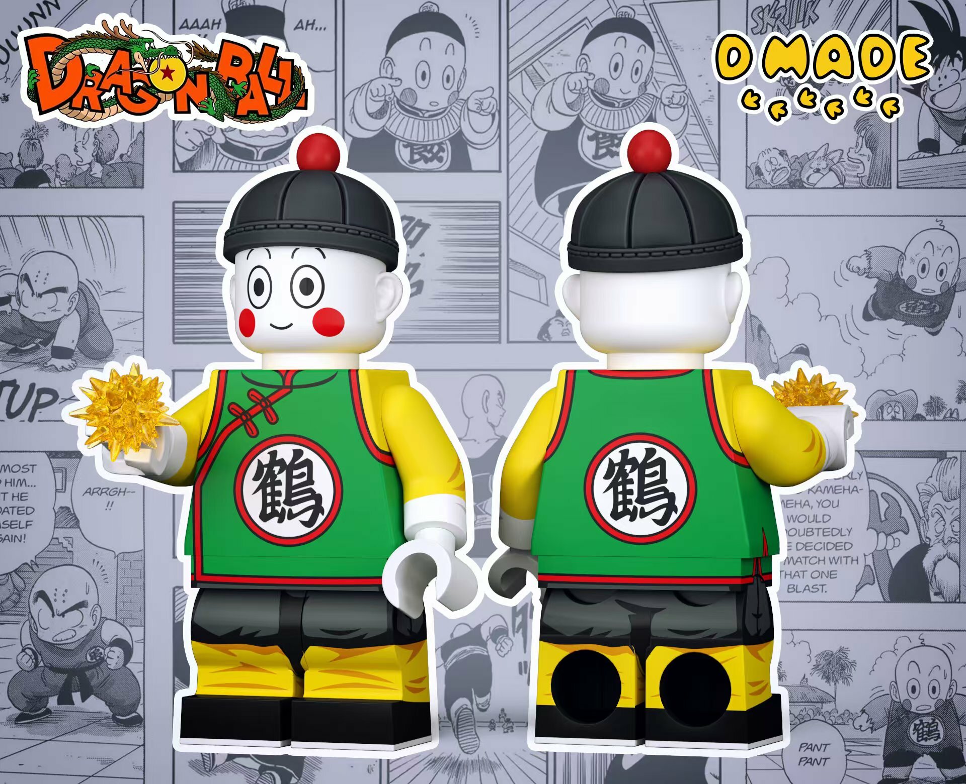 [D Made][Preorder] DRAGON BALL - Chaoz [UVprinted]