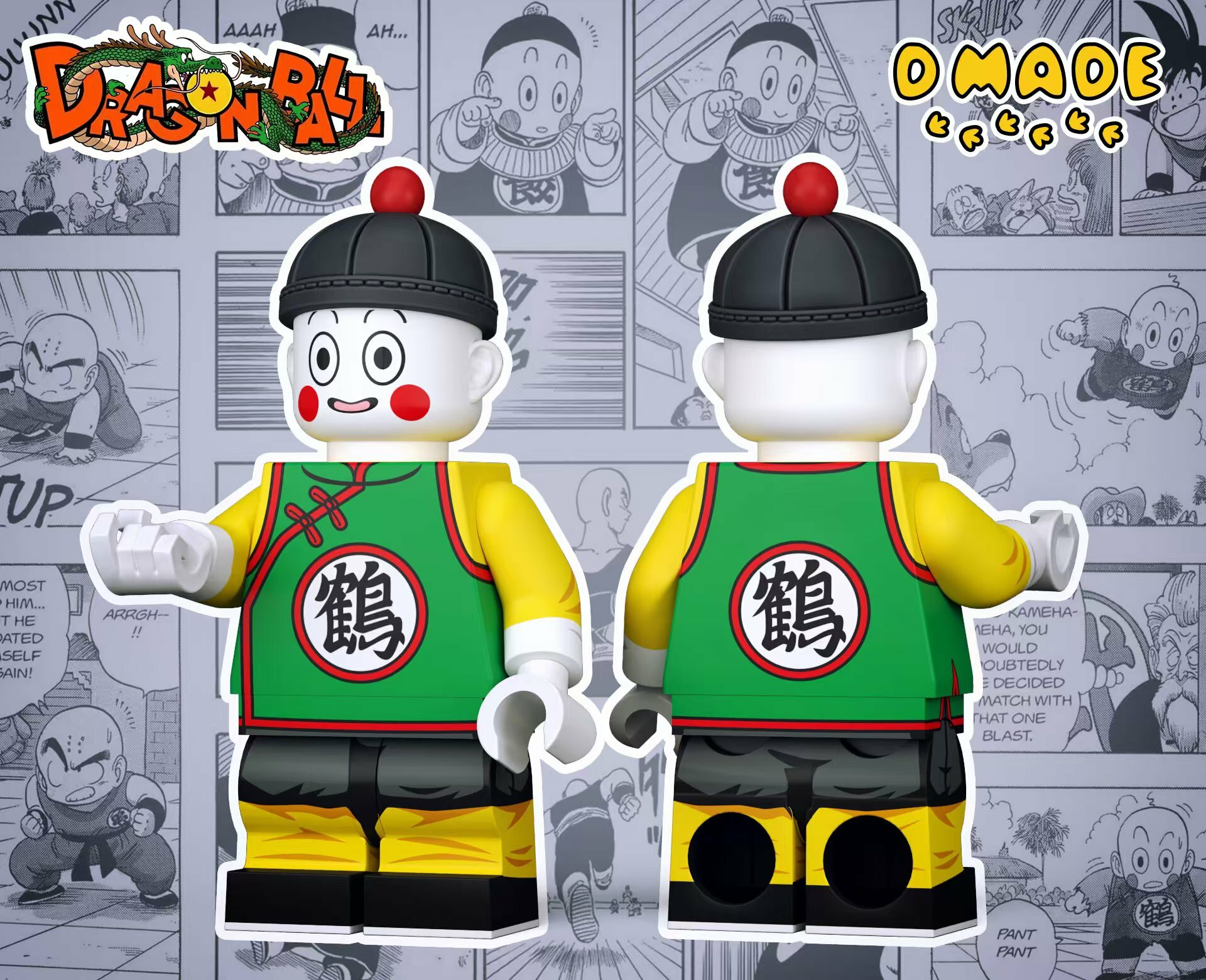 [D Made][Preorder] DRAGON BALL - Chaoz [UVprinted]