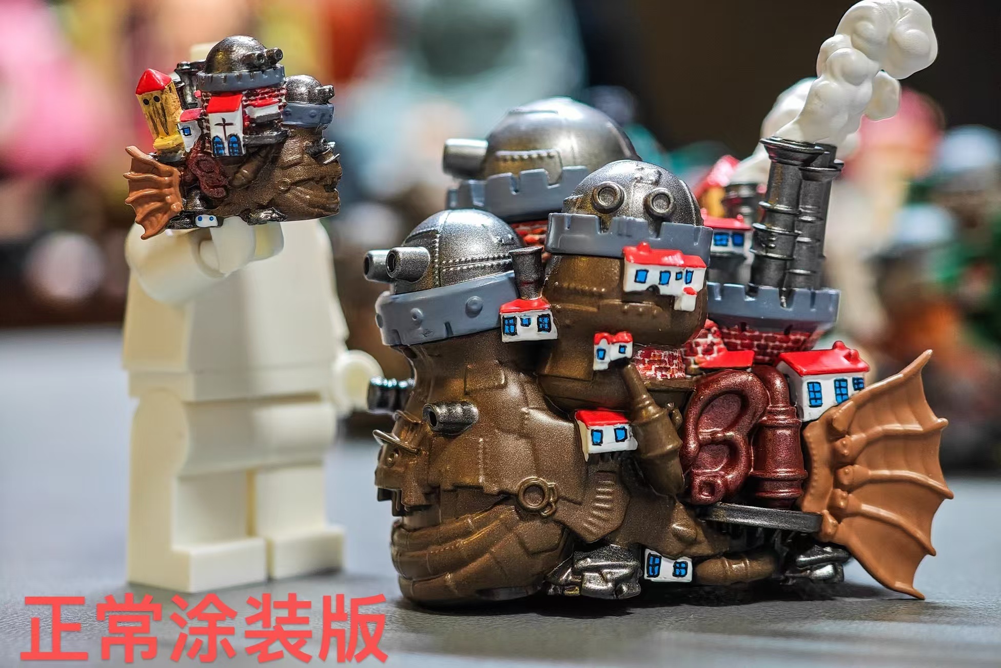 [D Made][In Stock] Howl's Moving Castle (Big & Smaill of  Set) [Parts]