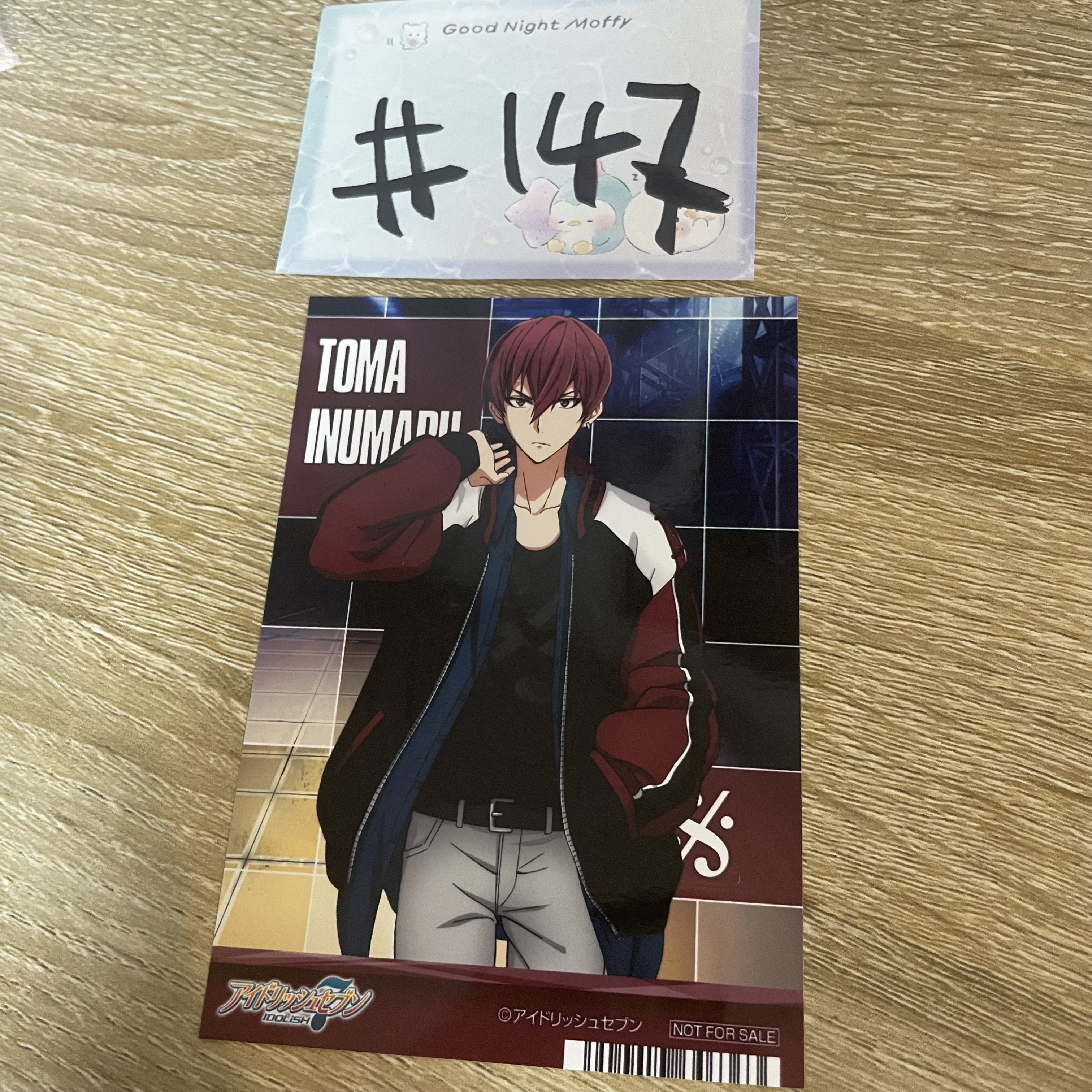 I7 狗丸 相卡#147