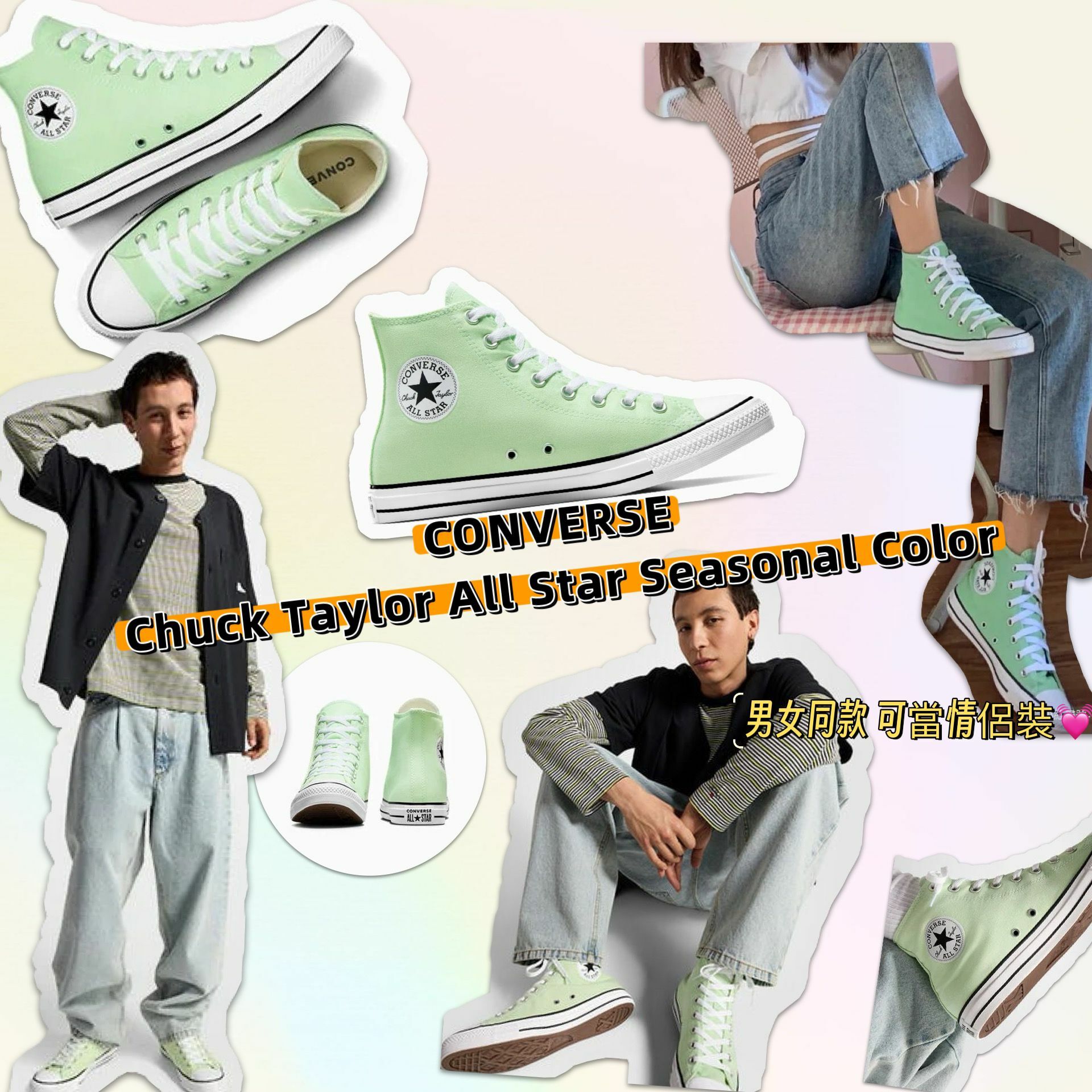 【預購】Converse Chuck G111311 男女同款高幫鞋