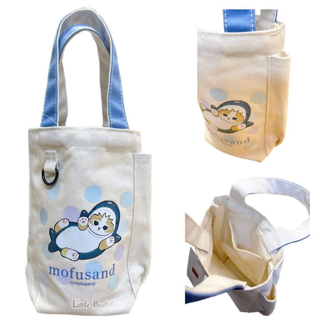 台灣 mofusand 飲品袋