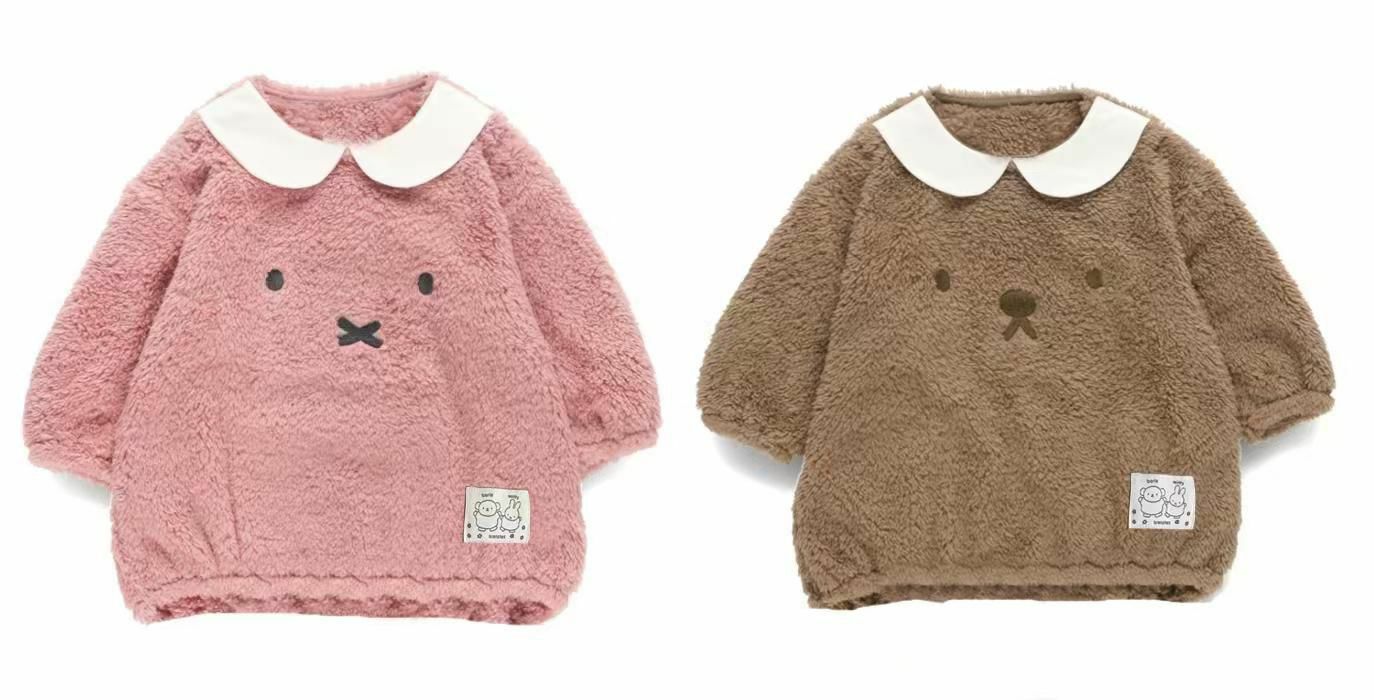 日單 Miffy and Boris雙面珊瑚絨衛衣