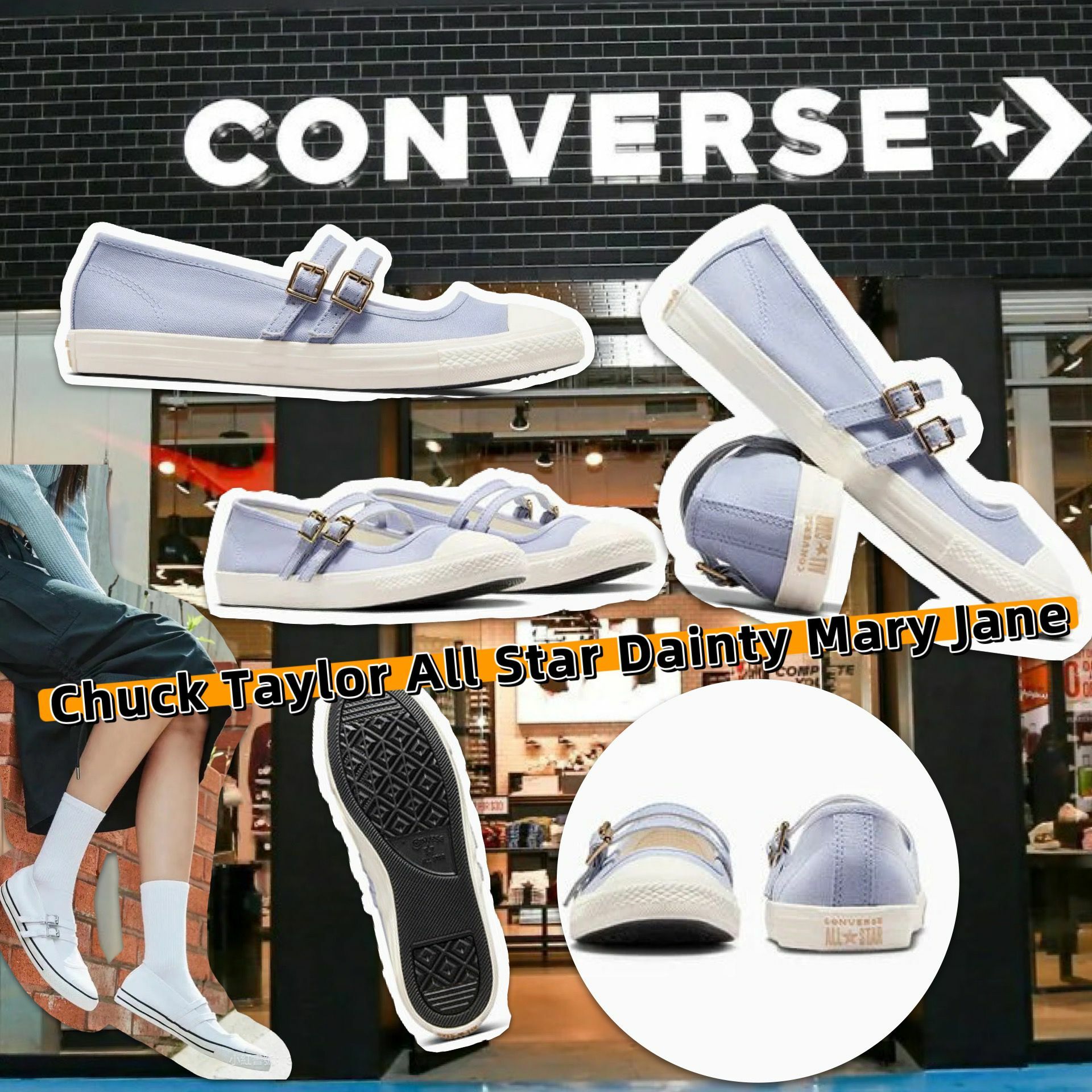 【預購】Converse Chuck Taylor G111313 女裝瑪麗珍鞋