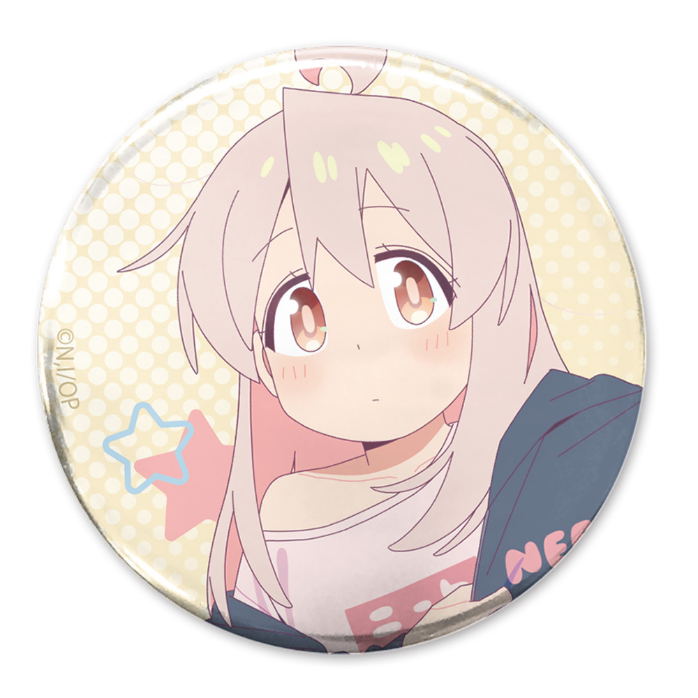 Cospa 1125 描き下ろし 緒山まひろ 65mm缶バッジ 銭湯上がりのお着替えVer. [お兄ちゃんはおしまい！]