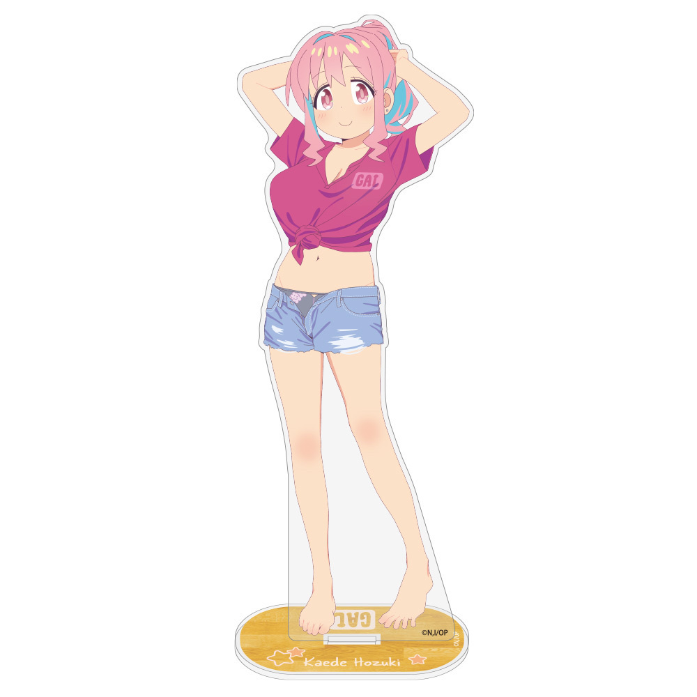 Cospa 1125 描き下ろし 穂月かえで アクリルスタンド（大）銭湯上がりのお着替えVer. [お兄ちゃんはおしまい！]
