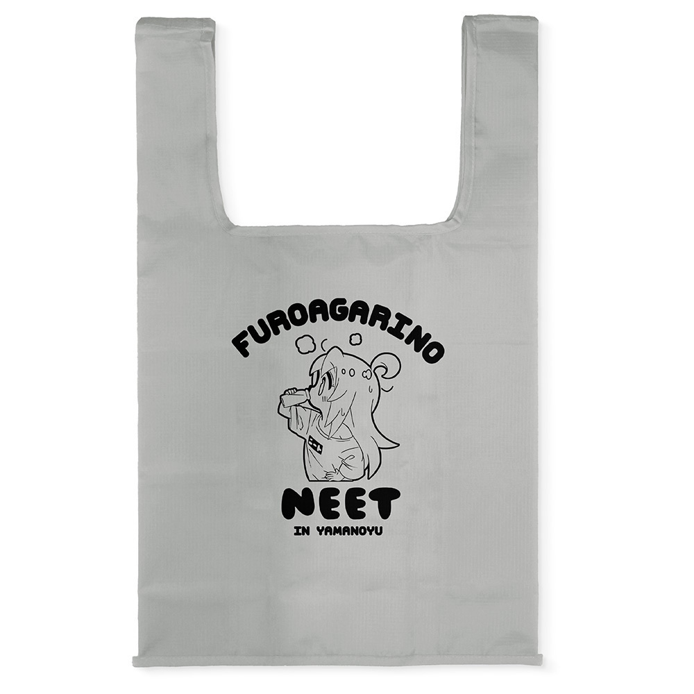 Cospa 1125 緒山まひろ エコバッグ お風呂上りVer. [お兄ちゃんはおしまい！]