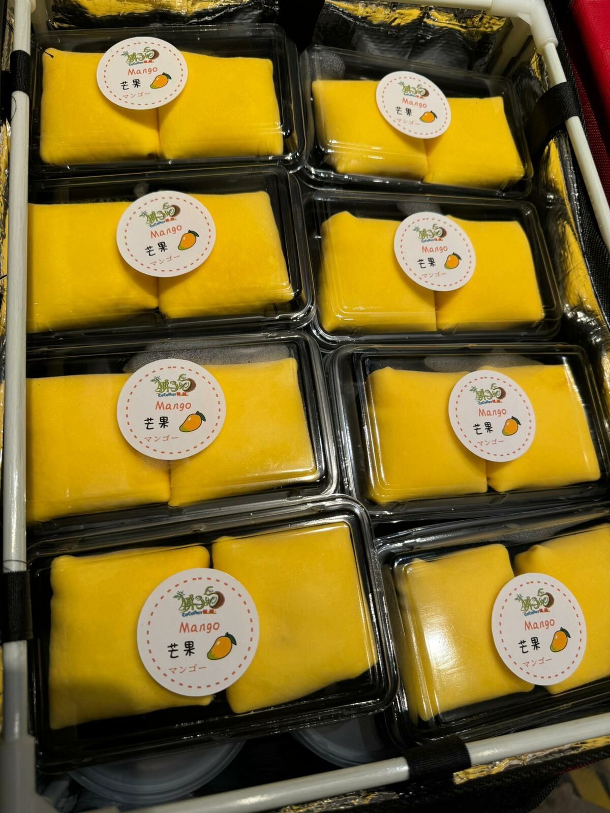芒果pancake(2件）