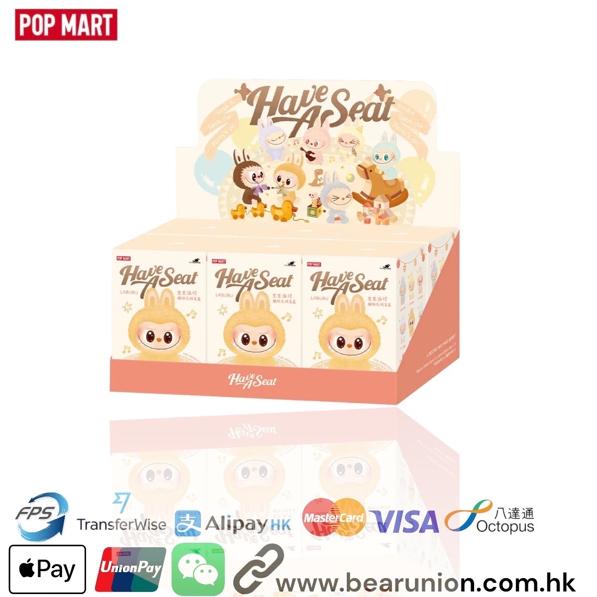 🥇現貨🥇 POPMART 泡泡瑪特LABUBU THE MONSTERS - 坐坐派對搪膠毛絨盲盒 Have a Seat