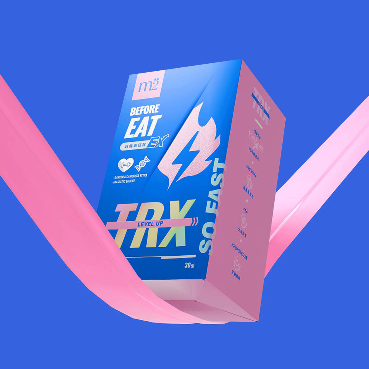 m2美度 燒卡AB錠 超能窈窕錠EX - 小藍升級版 (30粒)