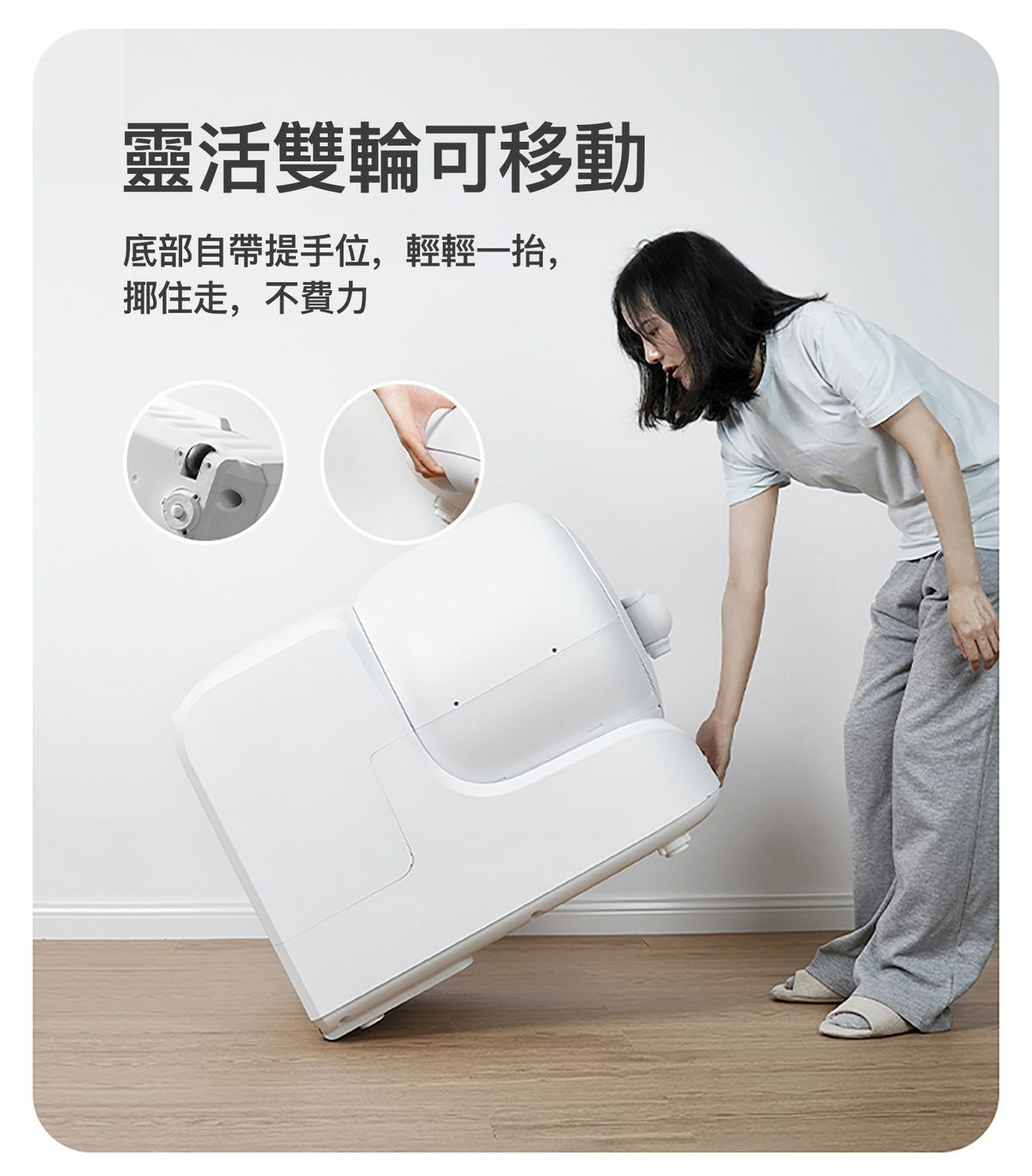 PETKIT PUROBOT ULTRA AI 智能全自動貓廁所