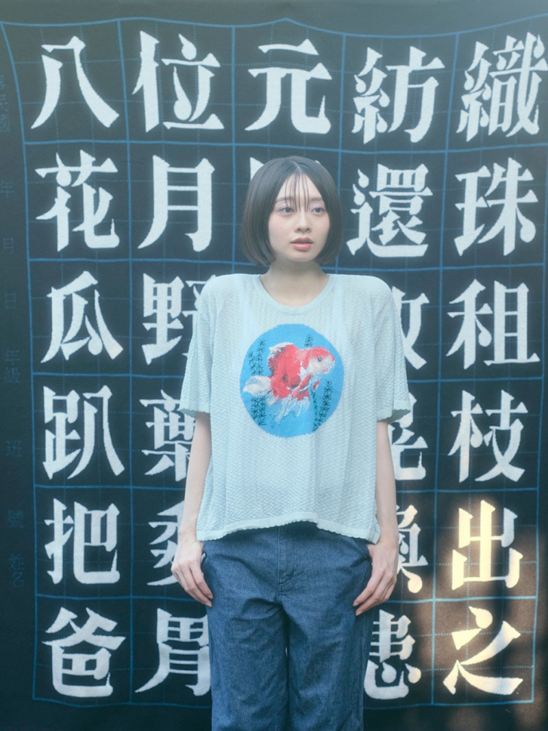 Goldfish in Grocery Store Short-sleeve Pointelle Top