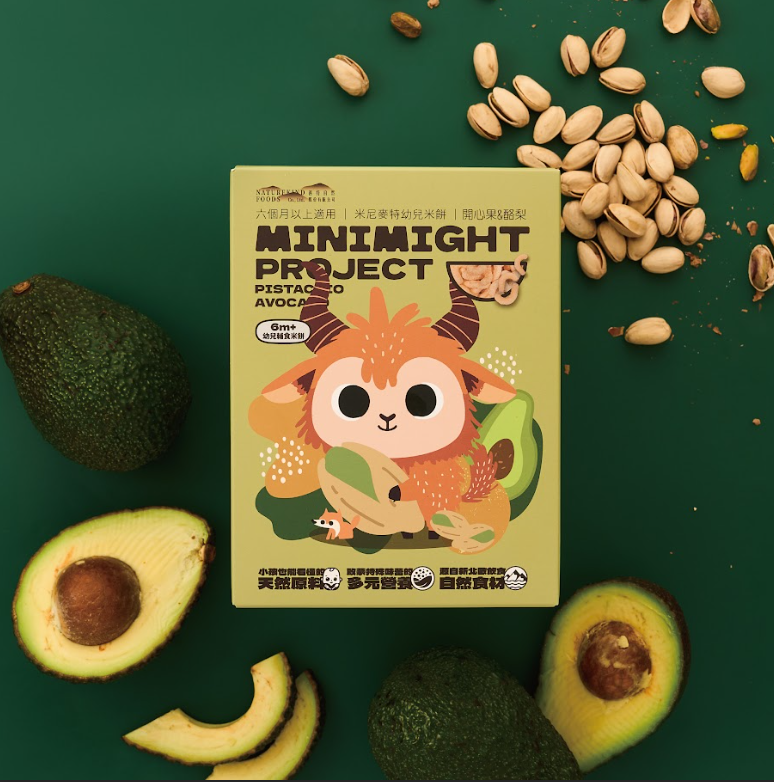 Minimight 香濃開心果X滑順酪梨(長條狀)