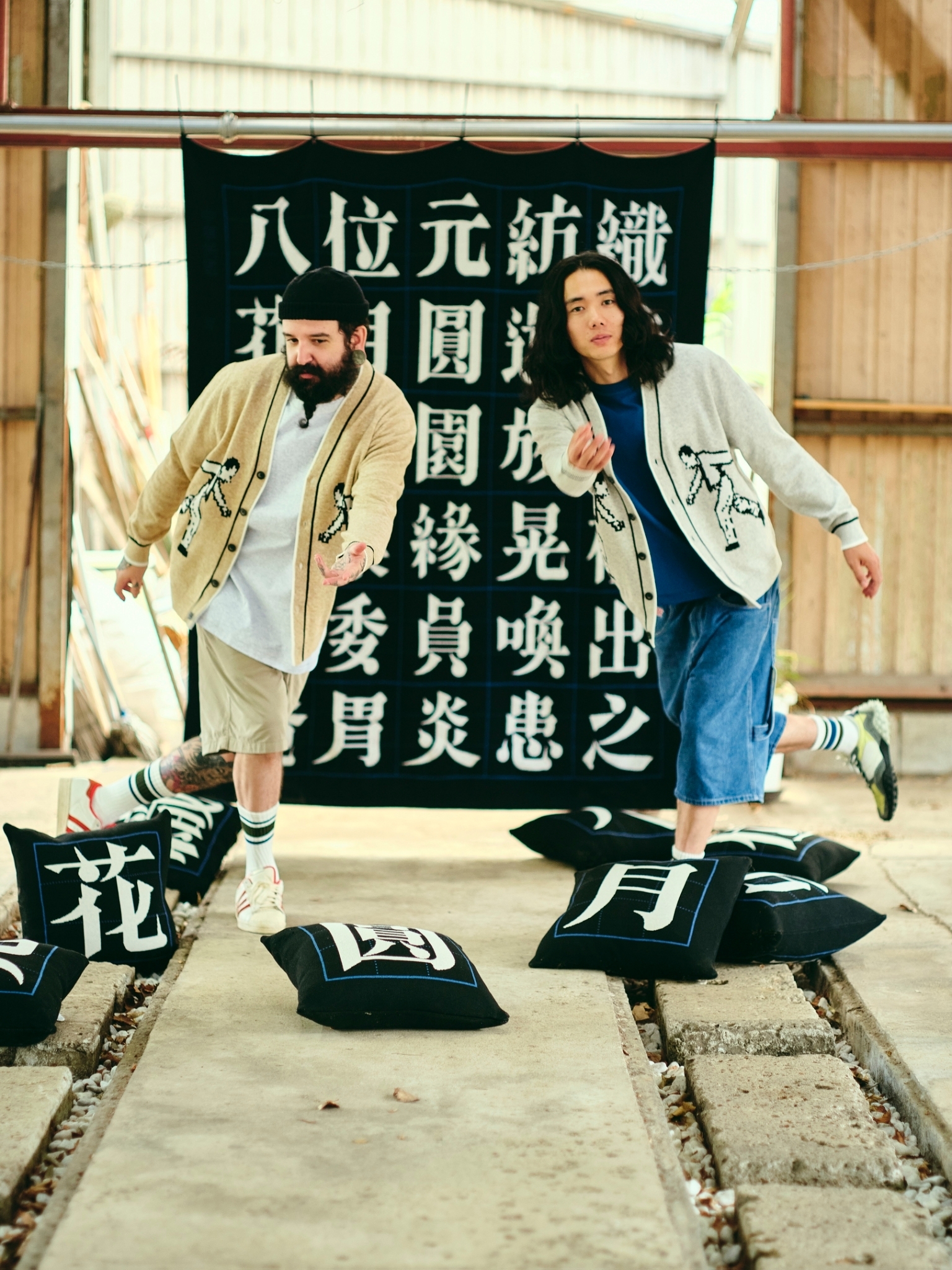 Bowling Spirits Cardigan Caramel