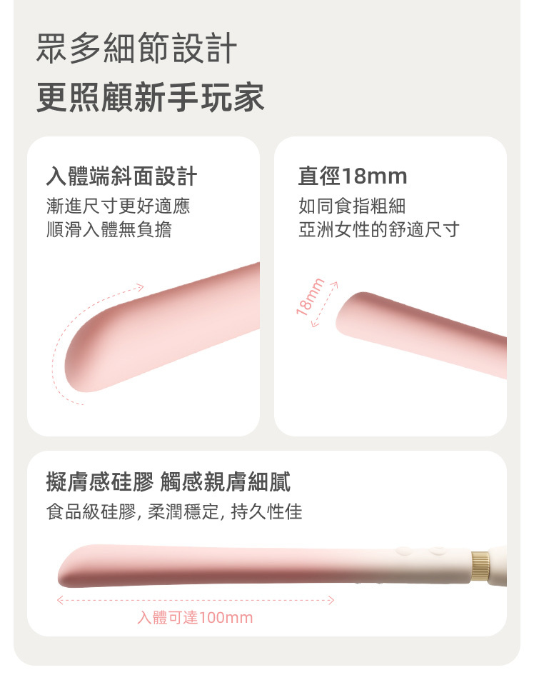 ZALO,ZALO CALLA,ZALO 按摩棒,G點按摩棒,G點高潮棒,G點按摩器,陰蒂按摩棒,陰蒂震動器,陰蒂震動棒,陰蒂按摩器,高潮按摩棒,震動按摩棒,情趣用品,情趣玩具,成人玩具,成人用品