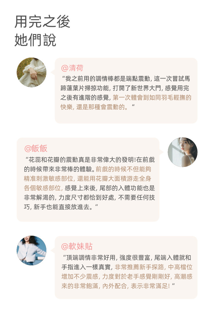 ZALO,ZALO CALLA,ZALO 按摩棒,G點按摩棒,G點高潮棒,G點按摩器,陰蒂按摩棒,陰蒂震動器,陰蒂震動棒,陰蒂按摩器,高潮按摩棒,震動按摩棒,情趣用品,情趣玩具,成人玩具,成人用品