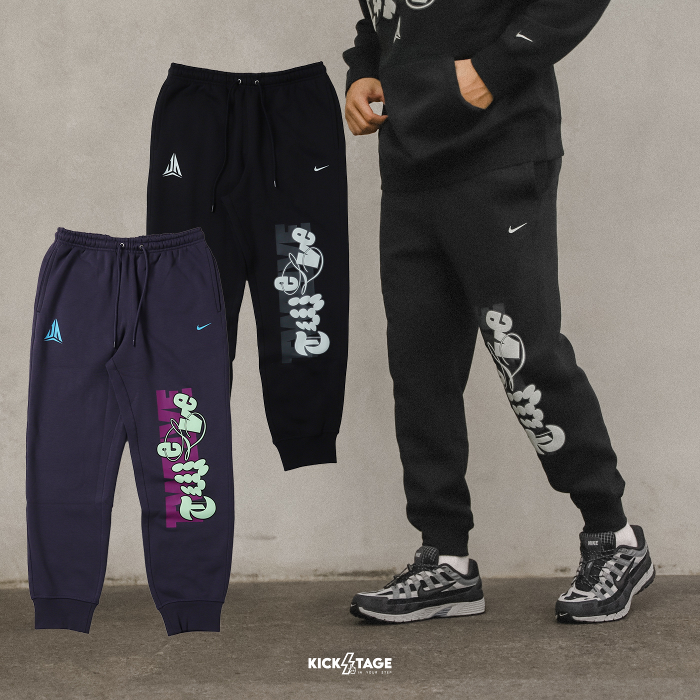 [特價售出無退換] 男款 NIKE JA CLUB FLEECE BB JOGGER PANT 黑色 紫色 籃球慢跑 縮口 棉褲 長褲【FZ1041】JA MORANT