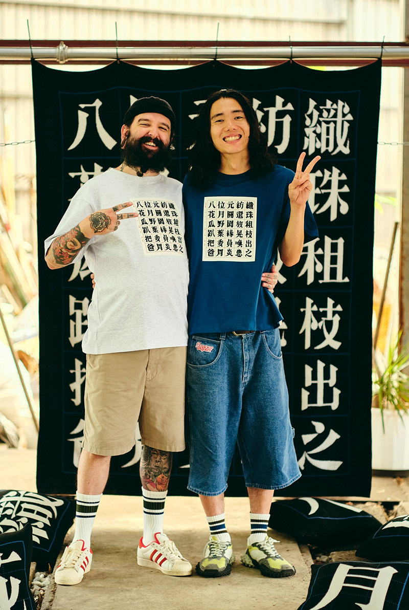 8bit Flocking-printed T-shirt Navy