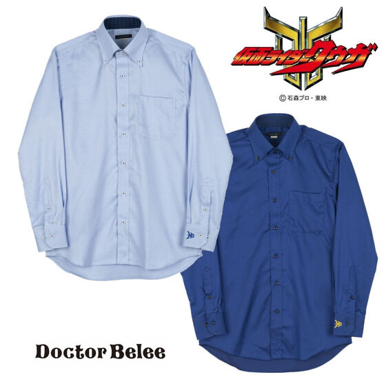 225119 Pbandai 預訂 2025/4月 仮面ライダークウガ×Doctor Belee　Yシャツ